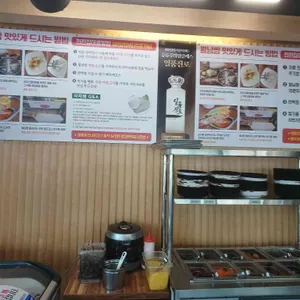 편편집 리뷰 사진