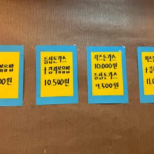 아욱꽃 리뷰 사진