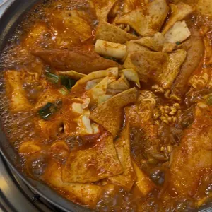 옛날할머니분식 대표 사진