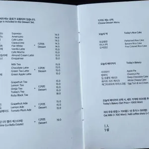 1인1상 리뷰 사진
