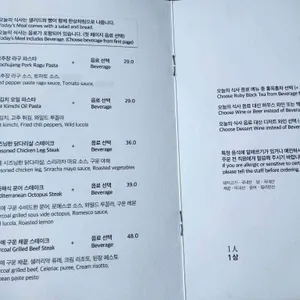 1인1상 리뷰 사진