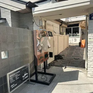 타코사노스 리뷰 사진