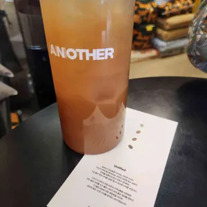 에이엔아더 사진 2