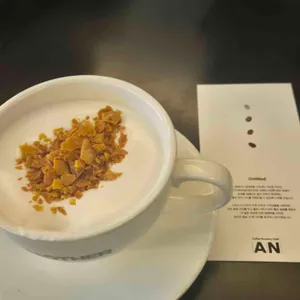 에이엔아더 사진