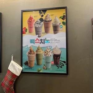 빽다방 리뷰 사진