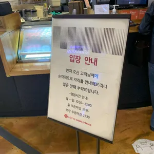 브럭시 리뷰 사진