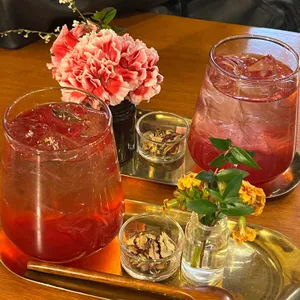 티 테라피 사진 2