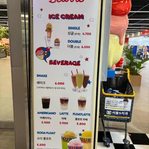 뵈르뵈르 리뷰 사진