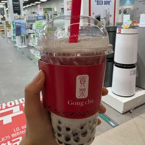 공차 사진