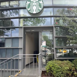 스타벅스 대표 사진