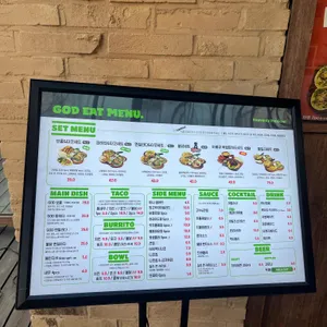 갓잇 리뷰 사진