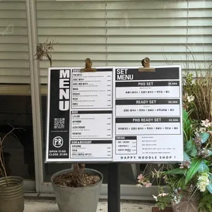 포레디 리뷰 사진