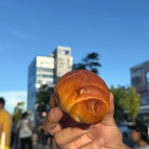 자연도소금빵 사진
