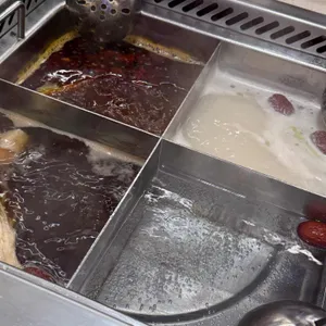 하이디라오 사진 1