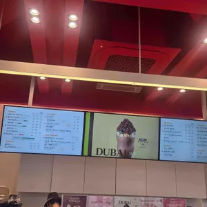 할리스 리뷰 사진