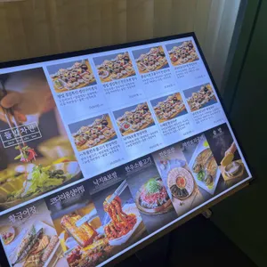 들밥차반 리뷰 사진