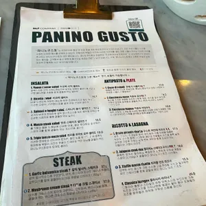 파니노구스토 리뷰 사진