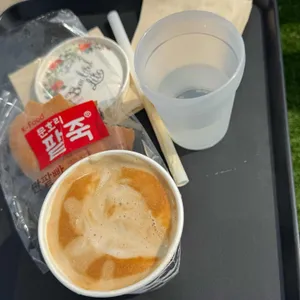 양서농협 두물머리 로컬푸드직매장 두물정원 사진 1