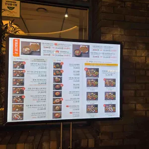 화니 신세계백화점 리뷰 사진