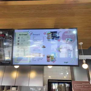 바세츠아이스크림 리뷰 사진