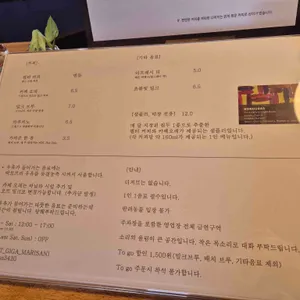 말이산플레이스 리뷰 사진