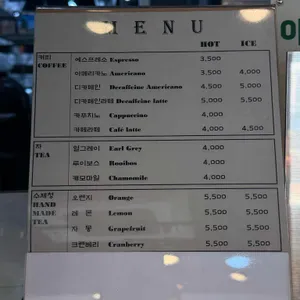 루반도르 리뷰 사진