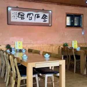 다예린 대표 사진