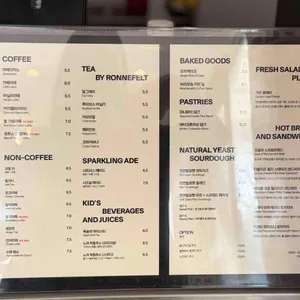 라포레 리뷰 사진