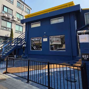 비스트로 달 사진