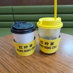 홍닝차 사진 2