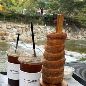 세븐컴퍼니 사진 1