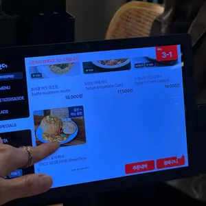 남미 플랜트랩 리뷰 사진