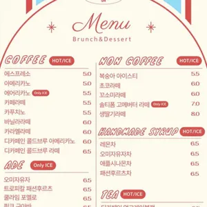 올웨이즈온 리뷰 사진