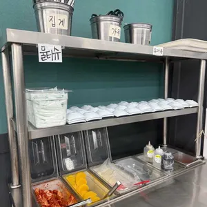 차이나는 중식당 더뷔페 리뷰 사진