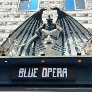 블루오페라 사진 1