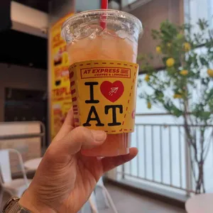 에이티익스프레스  사진 1