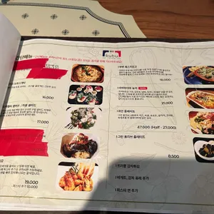 부부드꼼뜨와 리뷰 사진