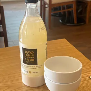 해정집 사진
