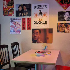 덕클 리뷰 사진