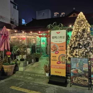 덕클 리뷰 사진