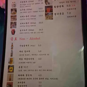 덕클 리뷰 사진