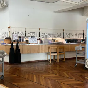 하연옥 리뷰 사진