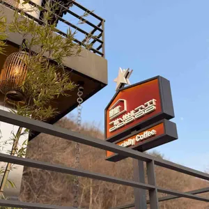 경성빵공장 사진 2