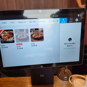 통나무집 닭갈비 리뷰 사진