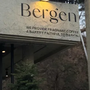 베르겐 에스프레소바 사진 1