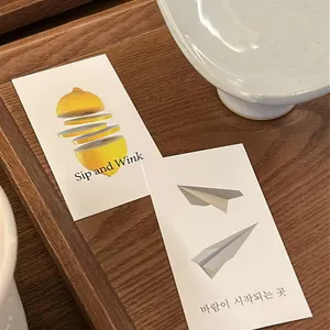 도야하우스 대표 사진