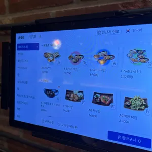 생어거스틴 리뷰 사진