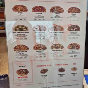 클랩피자 대구빌리브헤리티지 리뷰 사진