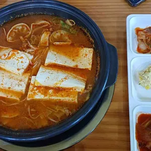 송가네손두부 사진 1