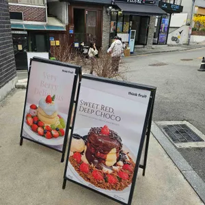 띵크프룻 리뷰 사진